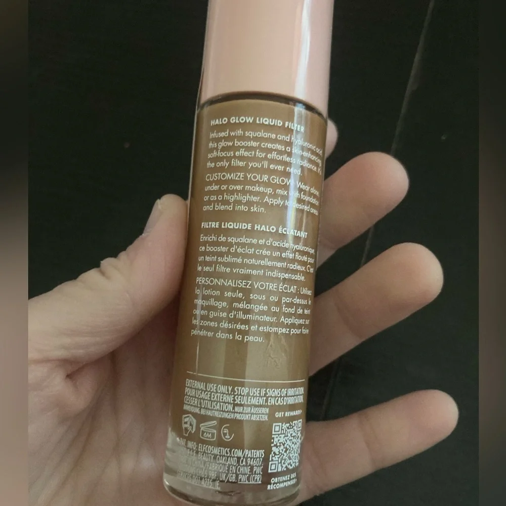 Elf Halo Glow Liquid Filter- 1.06 fl oz. Glow booster for radiant skin. #5